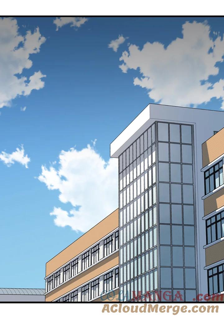《SWITCH》第44话 第69页