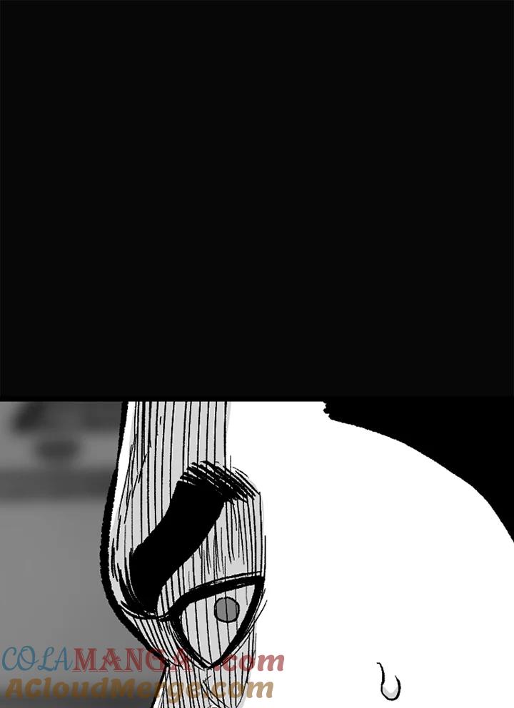 《SWITCH》第44话 第141页