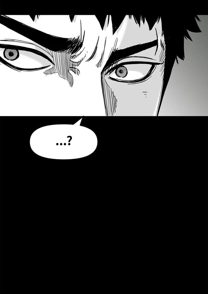 《SWITCH》第44话 第108页