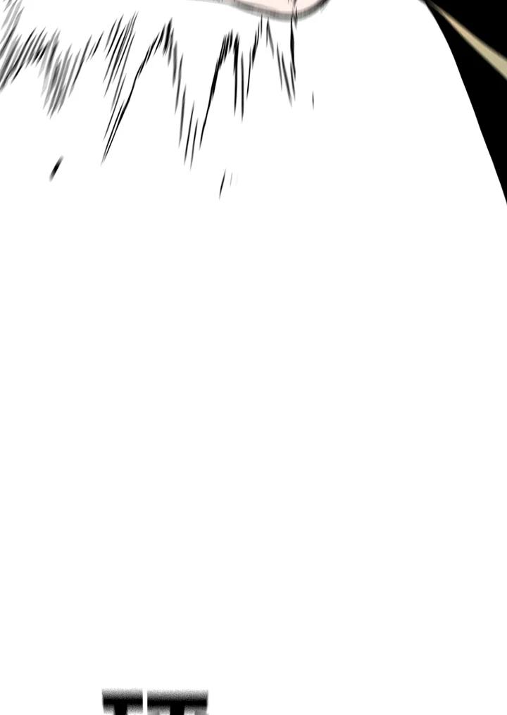 《SWITCH》第44话 第178页