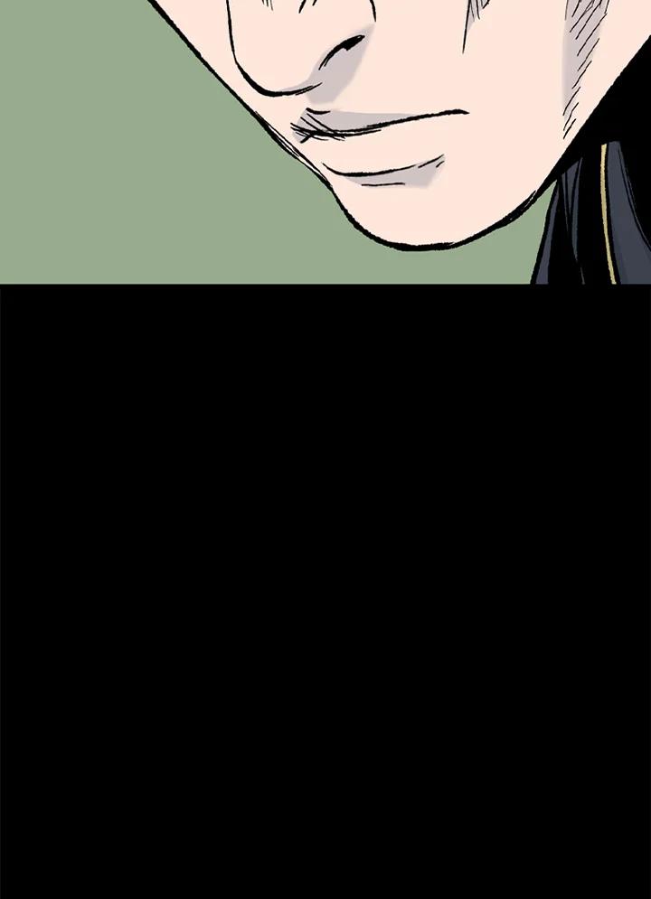 《SWITCH》第44话 第212页