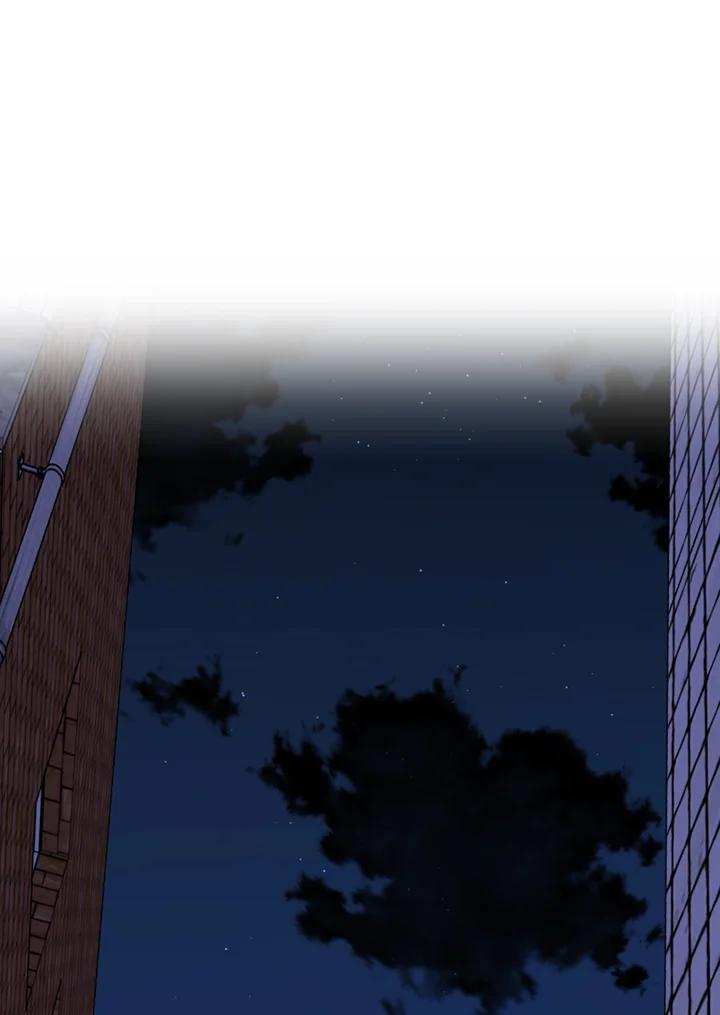 《SWITCH》第44话 第51页