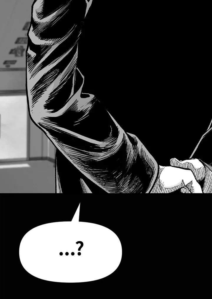 《SWITCH》第44话 第139页