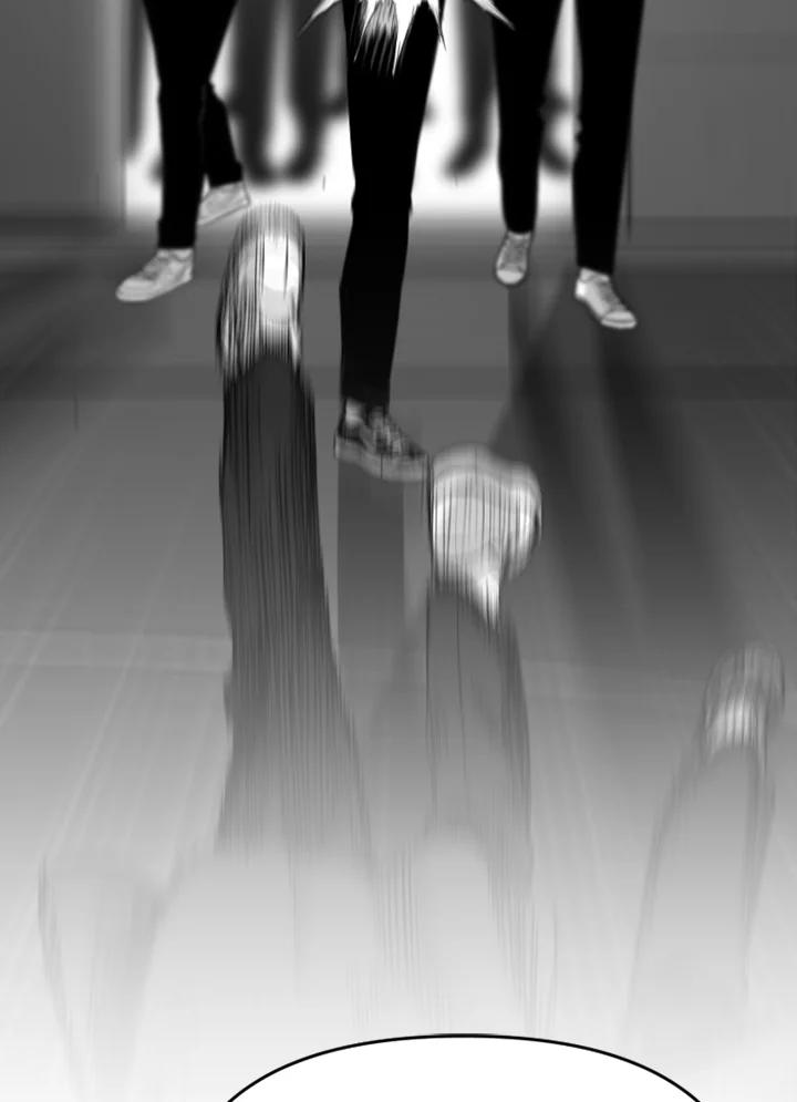 《SWITCH》第44话 第19页