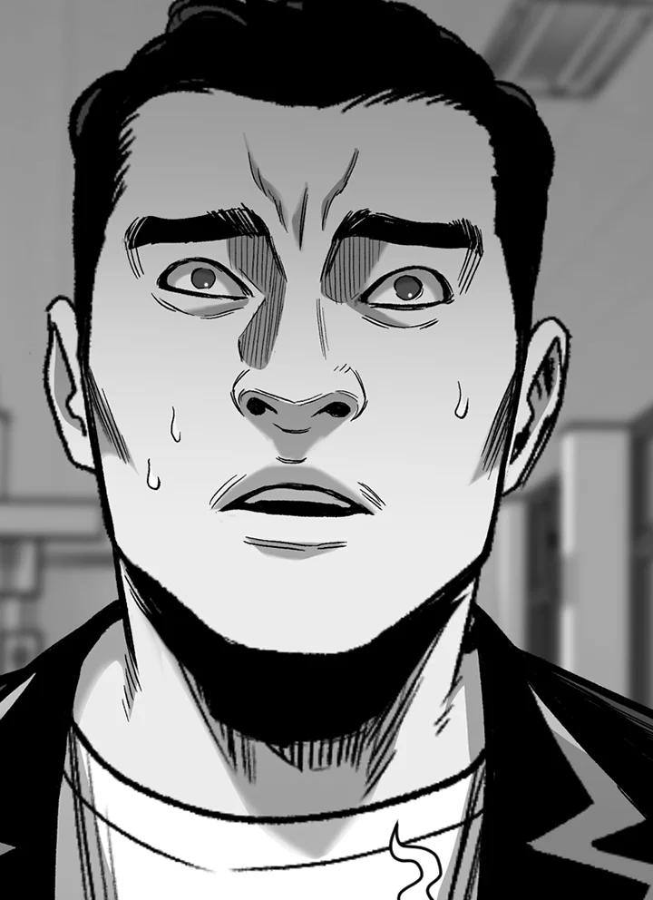 《SWITCH》第44话 第147页