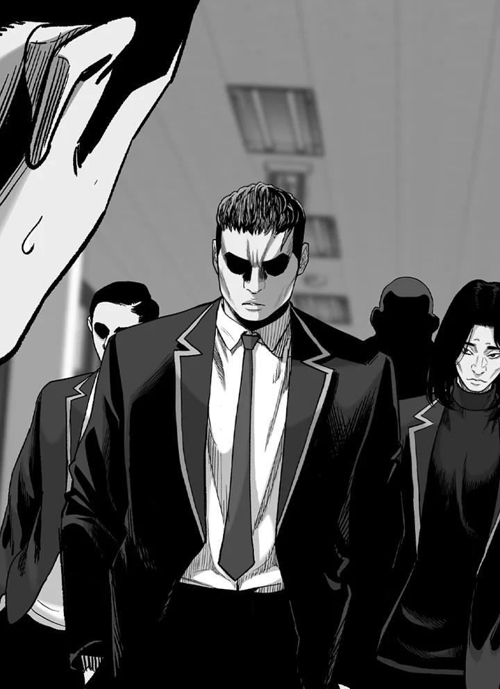 《SWITCH》第44话 第143页