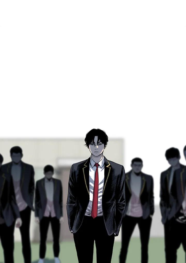 《SWITCH》第45话 第115页