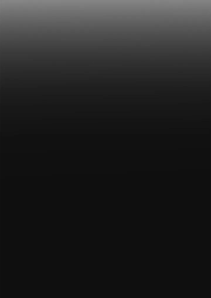 《SWITCH》第45话 第32页