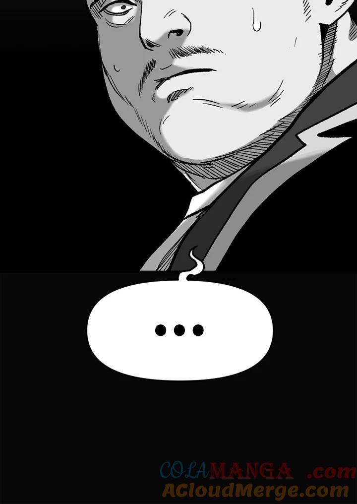 《SWITCH》第45话 第57页