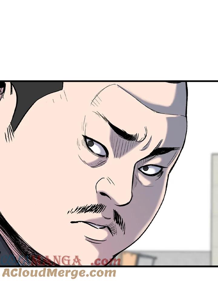 《SWITCH》第45话 第221页
