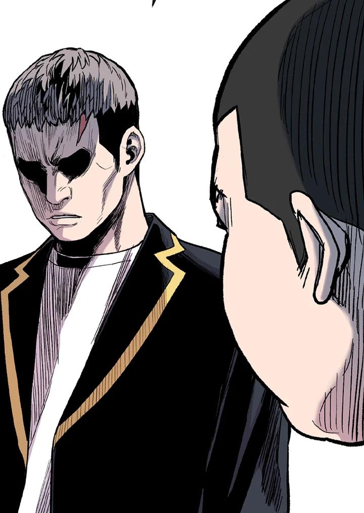 《SWITCH》第45话 第215页
