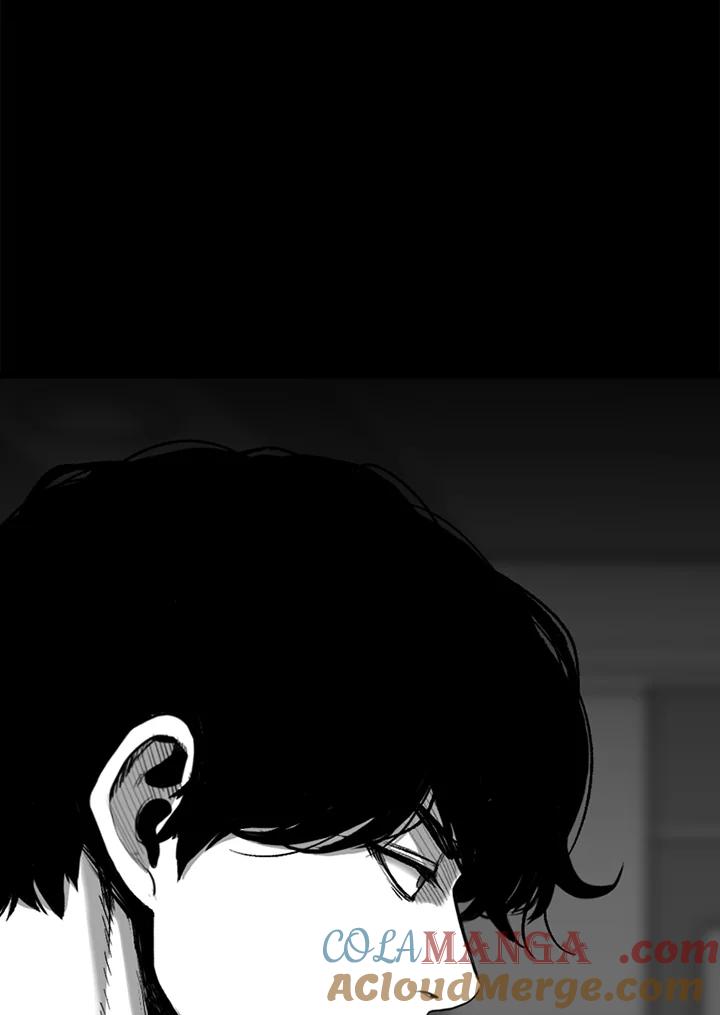 《SWITCH》第45话 第81页