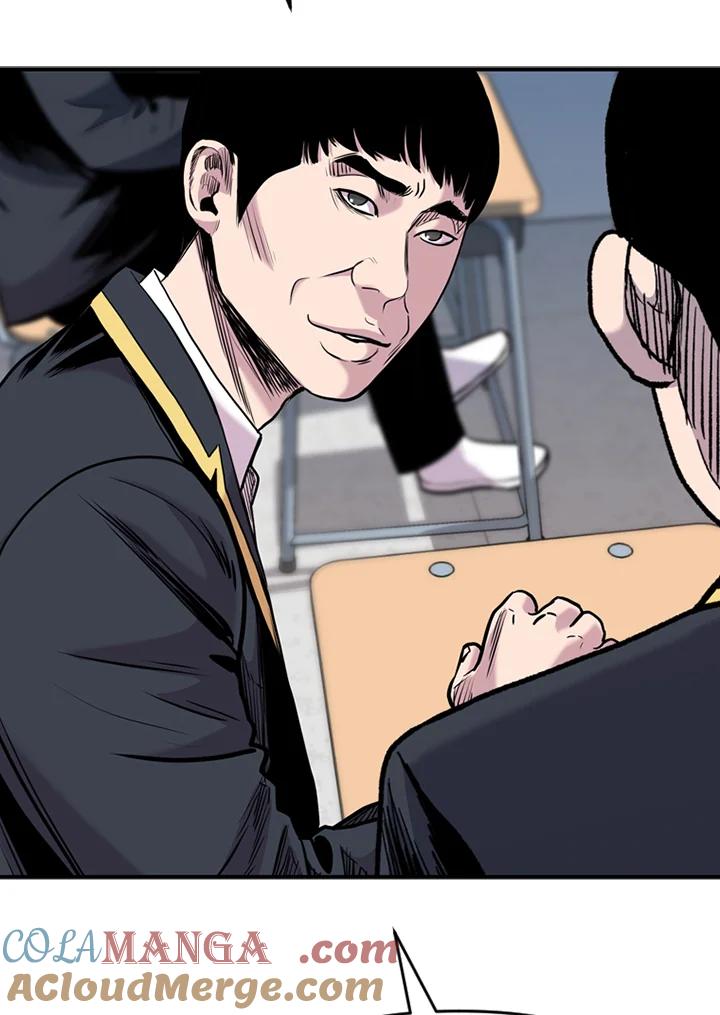 《SWITCH》第46话 第37页