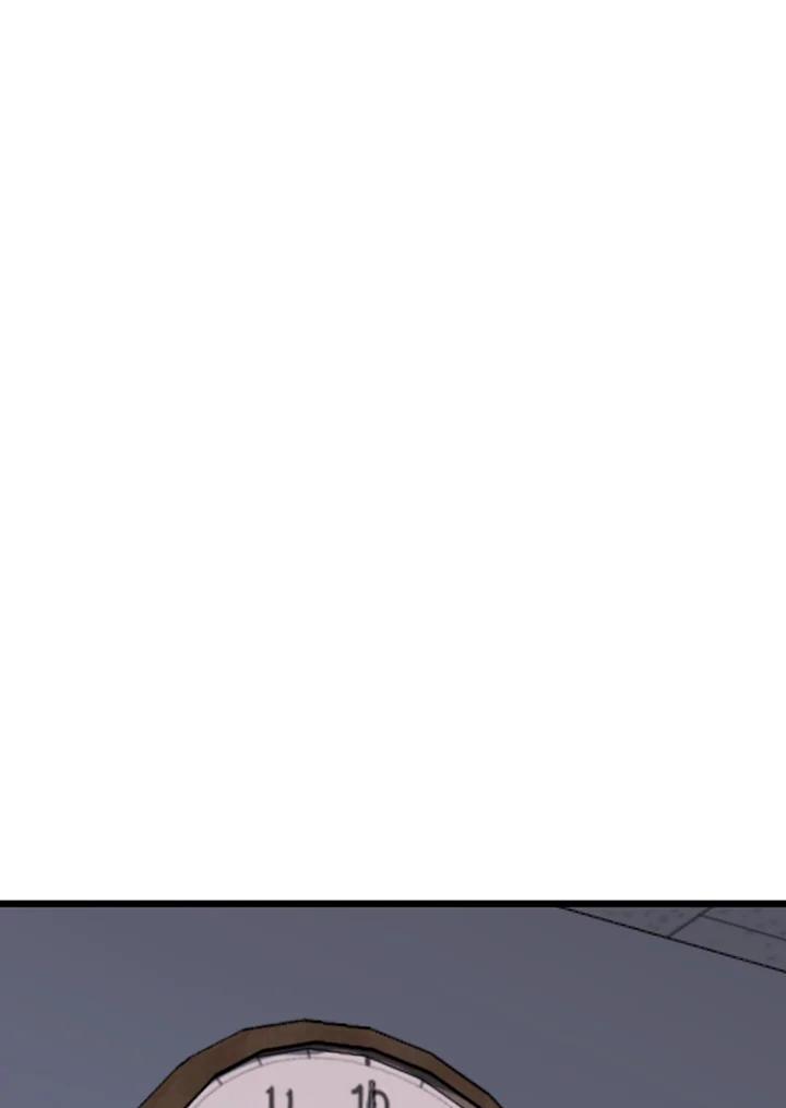 《SWITCH》第46话 第52页