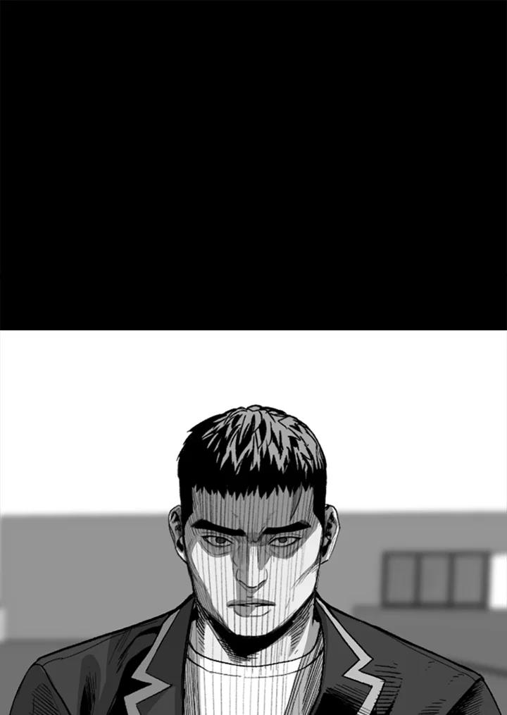 《SWITCH》第46话 第2页