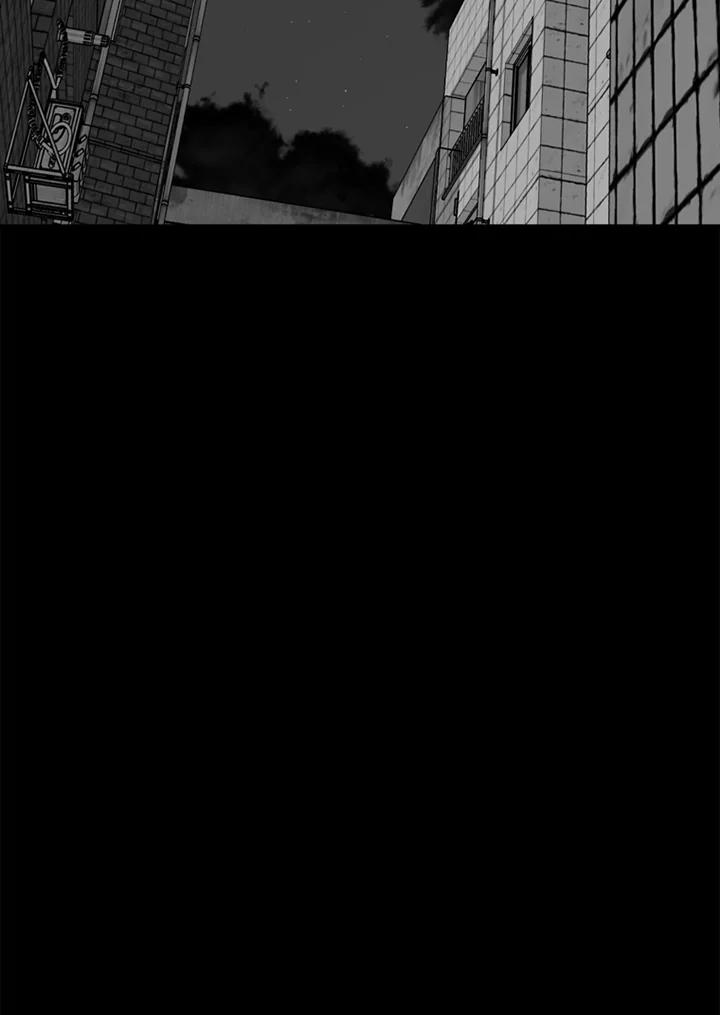 《SWITCH》第46话 第151页