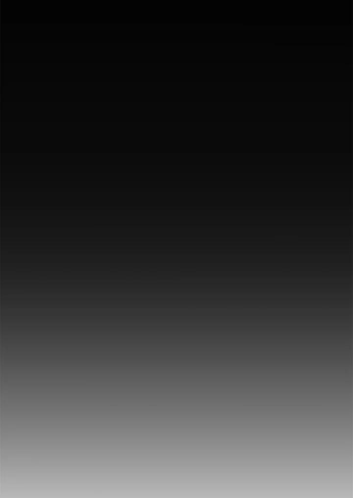 《SWITCH》第46话 第198页