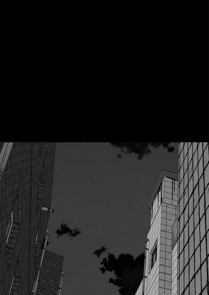 《SWITCH》第46话 第150页