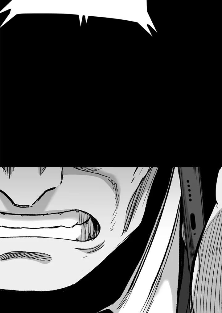《SWITCH》第46话 第27页