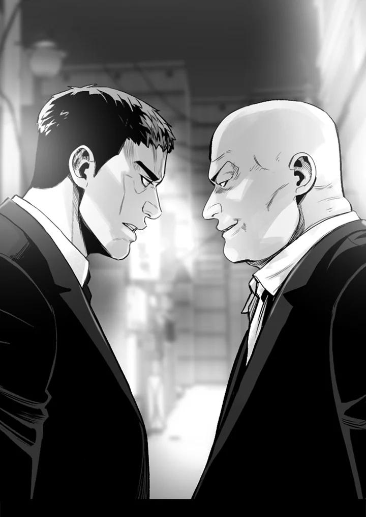 《SWITCH》第46话 第174页