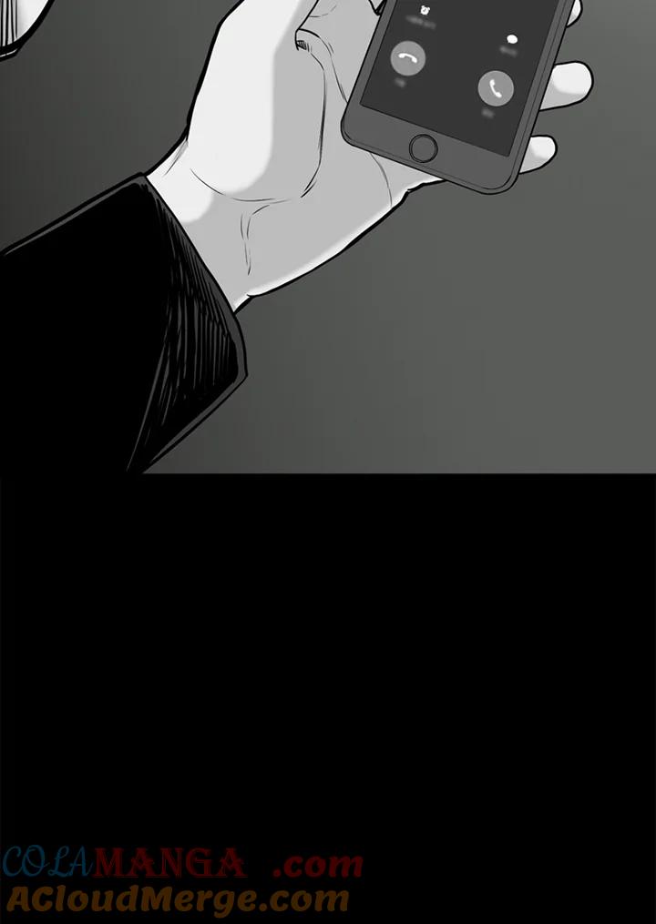 《SWITCH》第46话 第13页