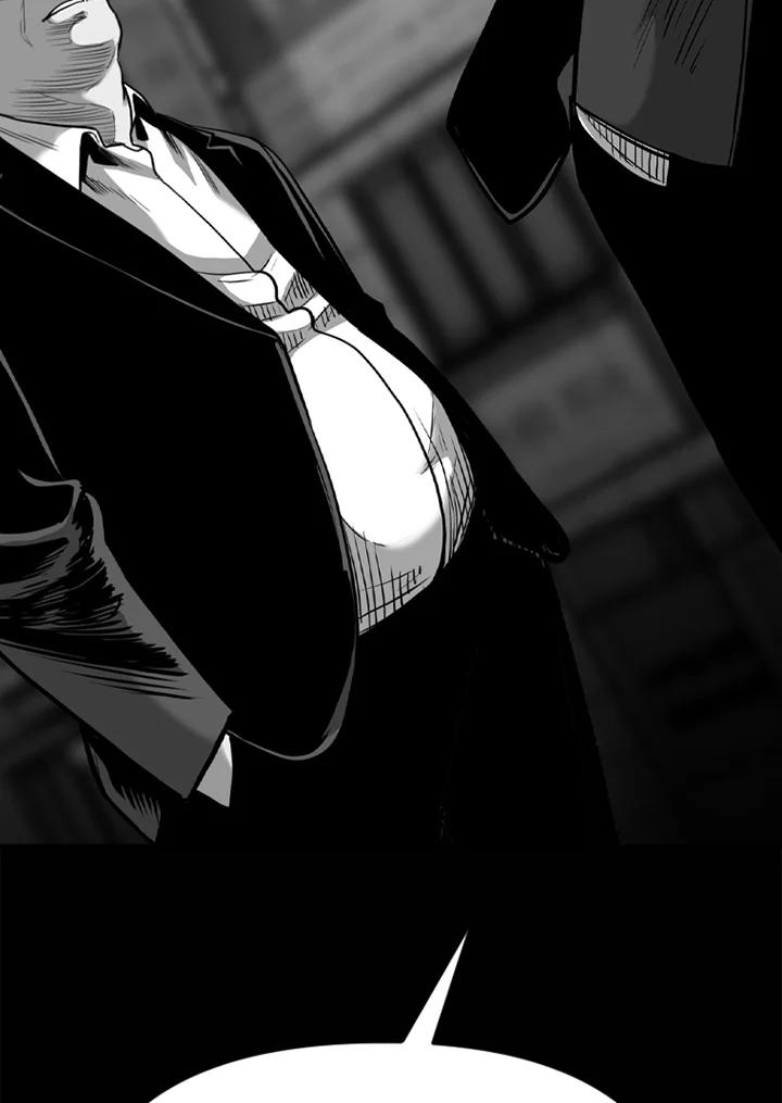 《SWITCH》第46话 第191页