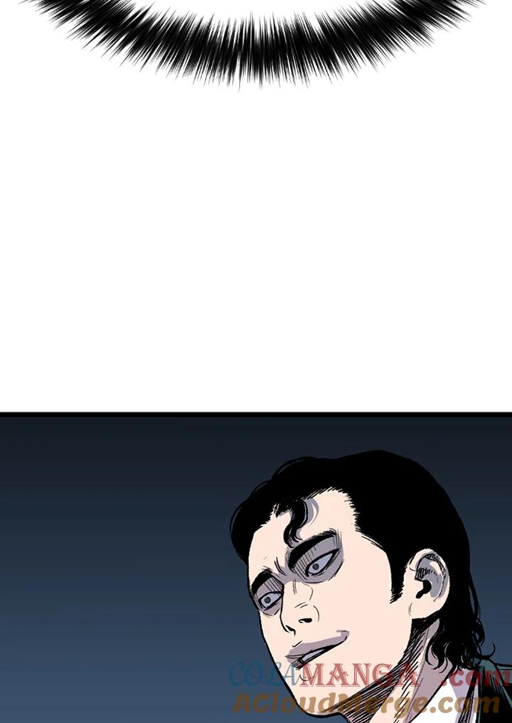 《SWITCH》第47话 第81页