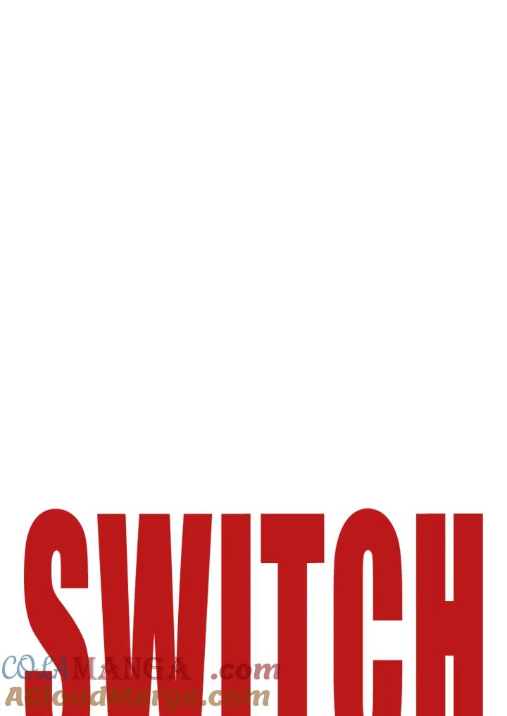 《SWITCH》第47话 第57页