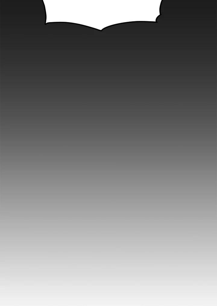 《SWITCH》第47话 第220页