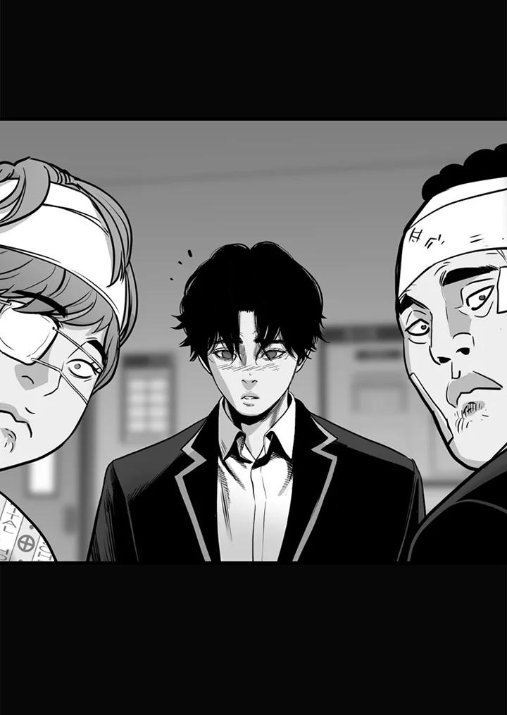 《SWITCH》第47话 第203页