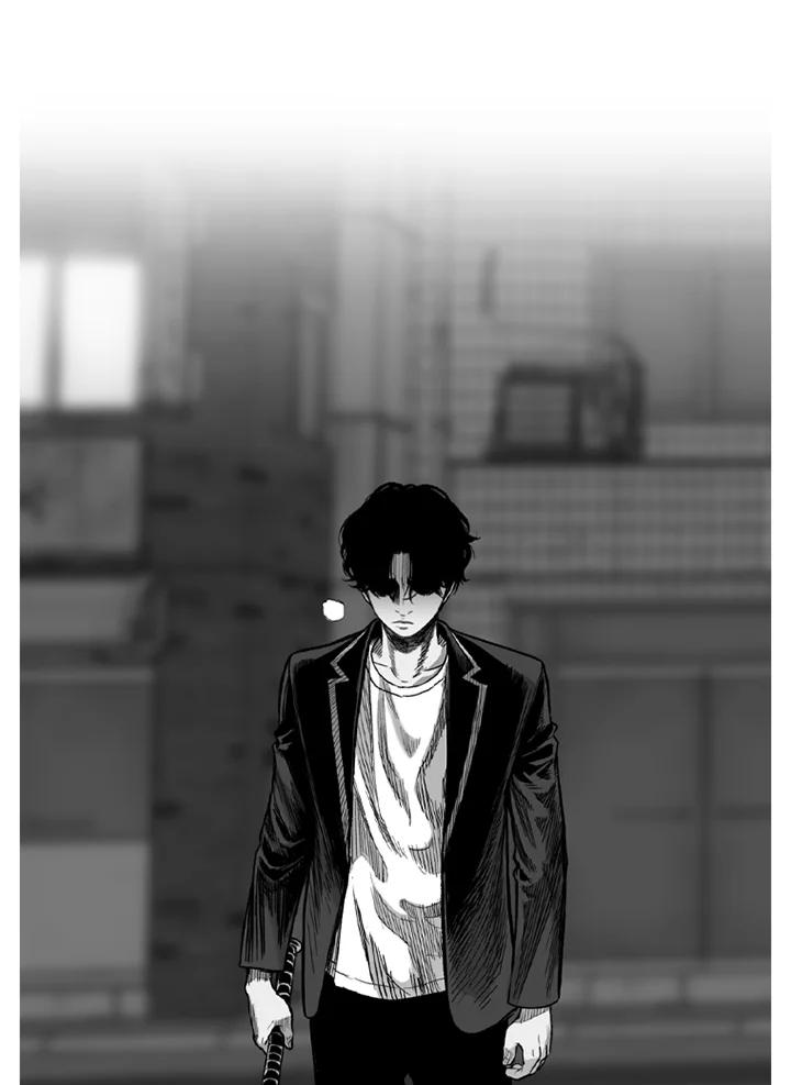 《SWITCH》第47话 第126页