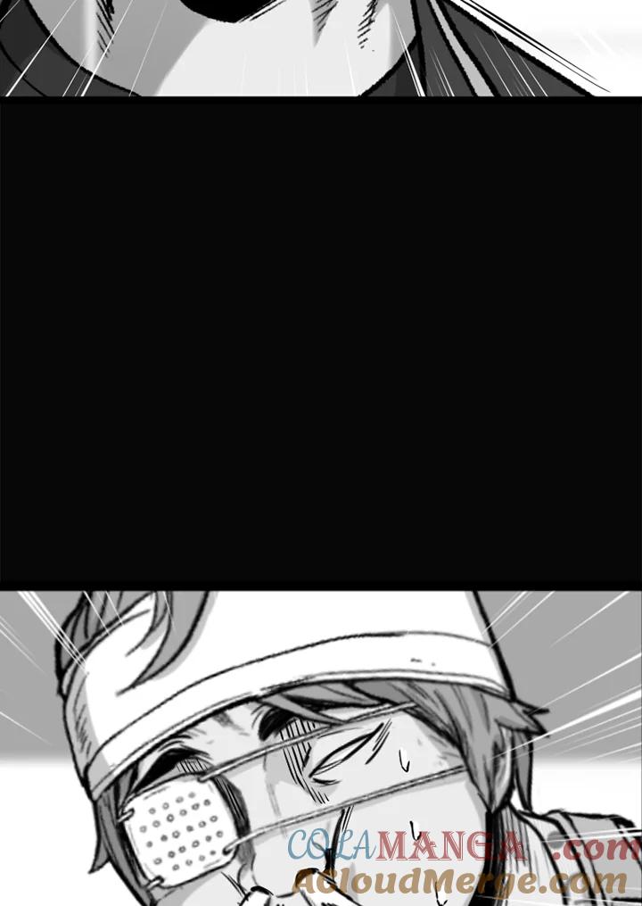 《SWITCH》第47话 第189页