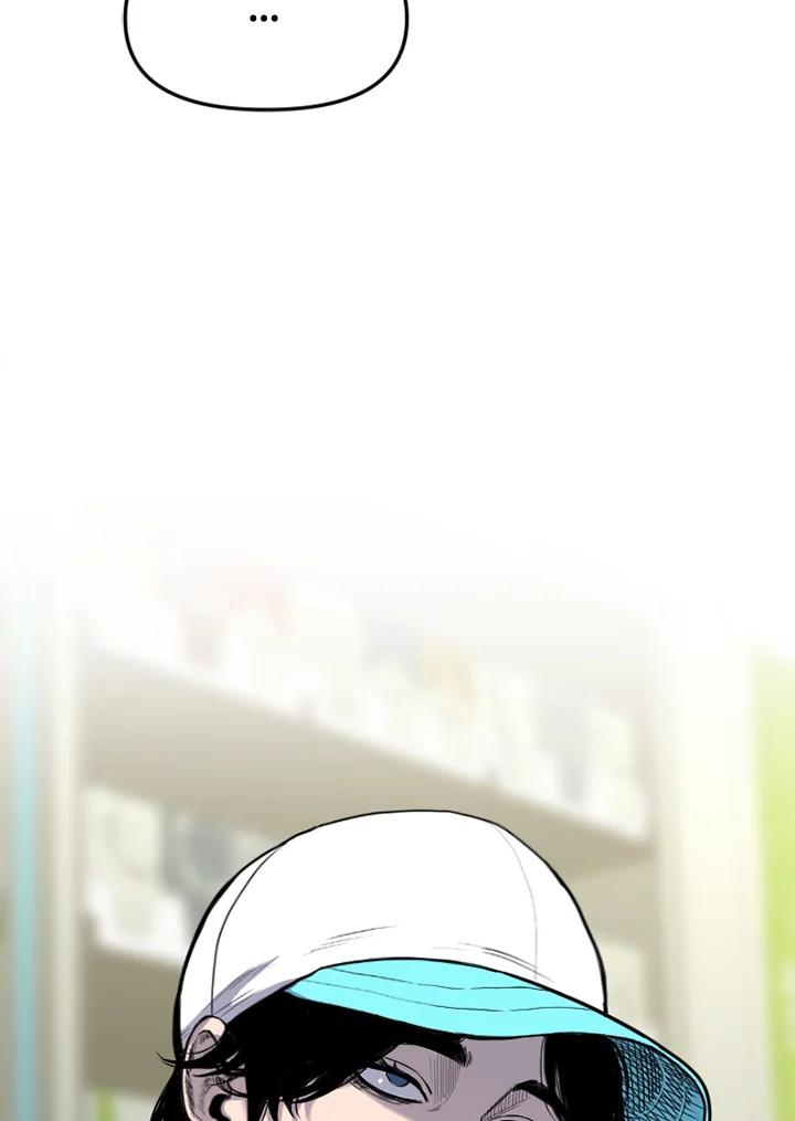 《SWITCH》第48话 第44页