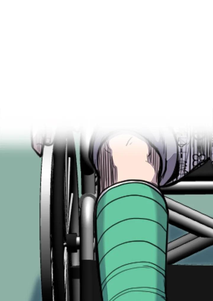 《SWITCH》第48话 第50页