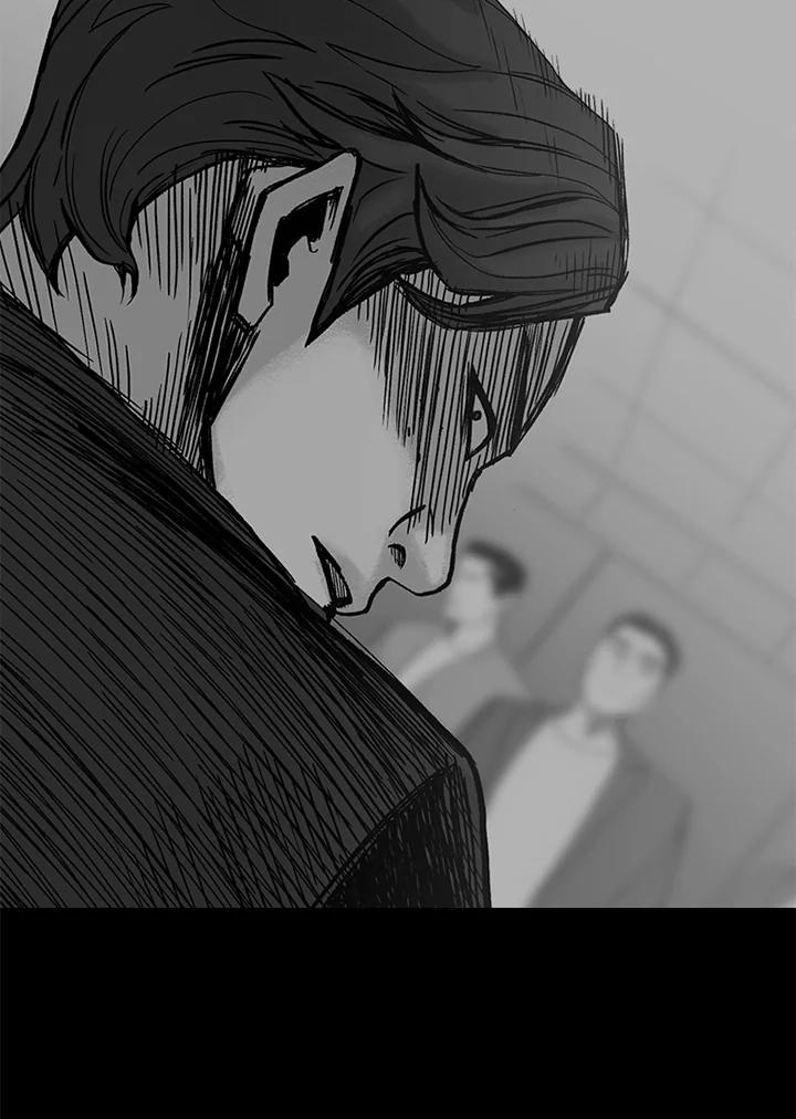 《SWITCH》第48话 第175页