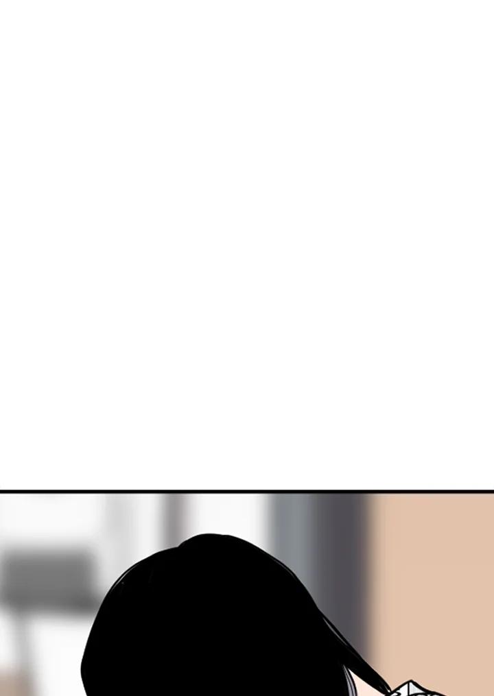 《SWITCH》第48话 第58页
