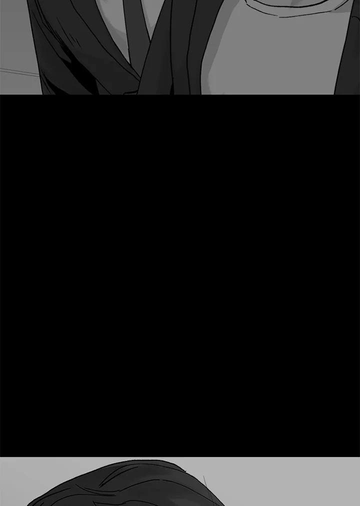 《SWITCH》第48话 第174页