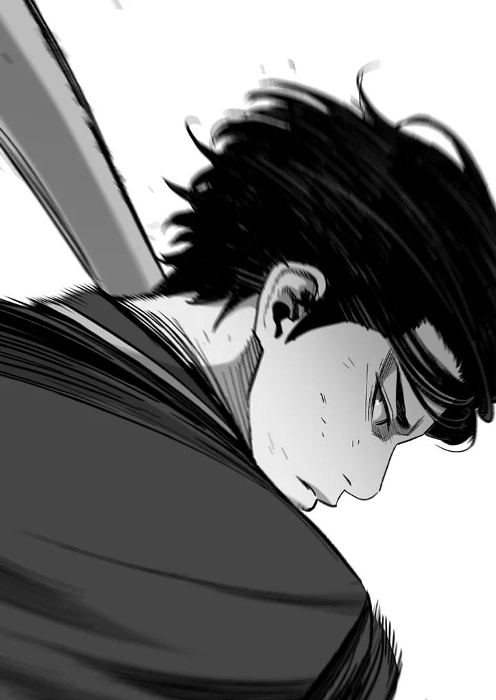 《SWITCH》第48话 第54页
