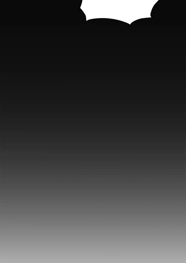 《SWITCH》第48话 第23页