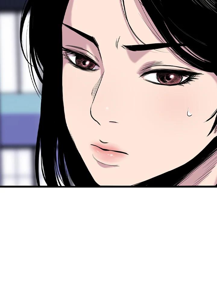 《SWITCH》第48话 第184页