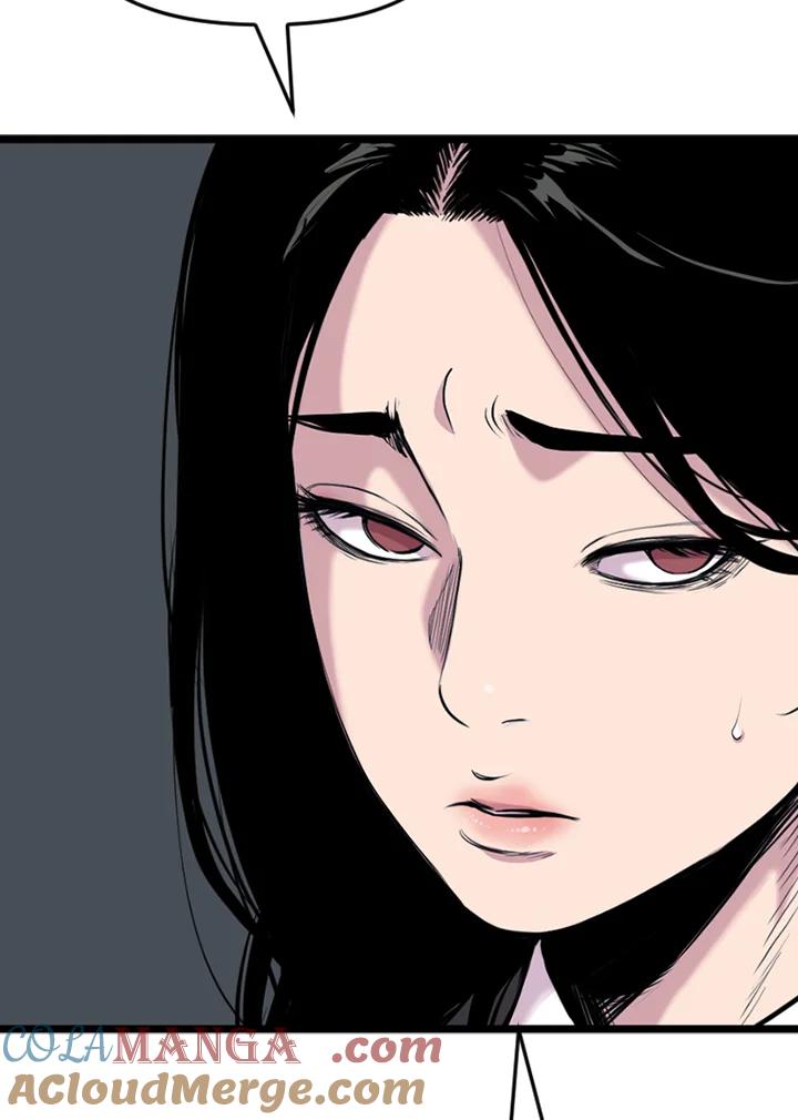 《SWITCH》第48话 第165页