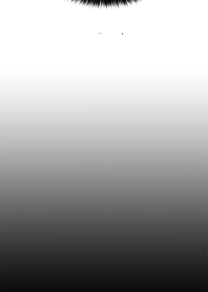 《SWITCH》第48话 第170页