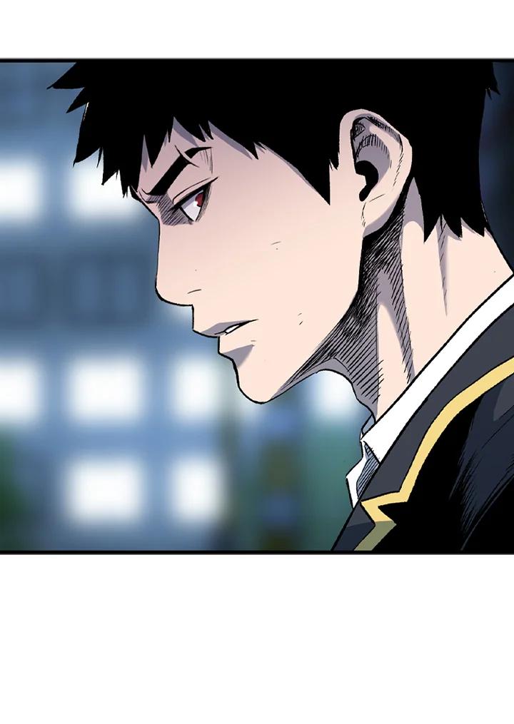 《SWITCH》第49话 第16页