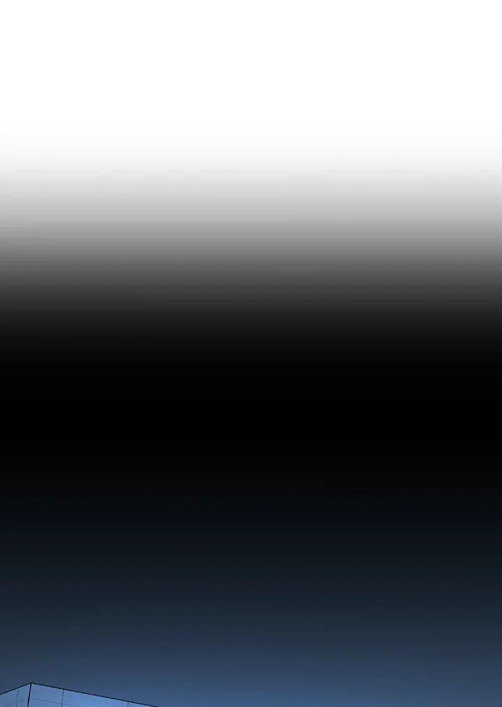 《SWITCH》第49话 第47页