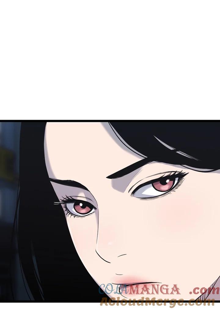 《SWITCH》第49话 第33页
