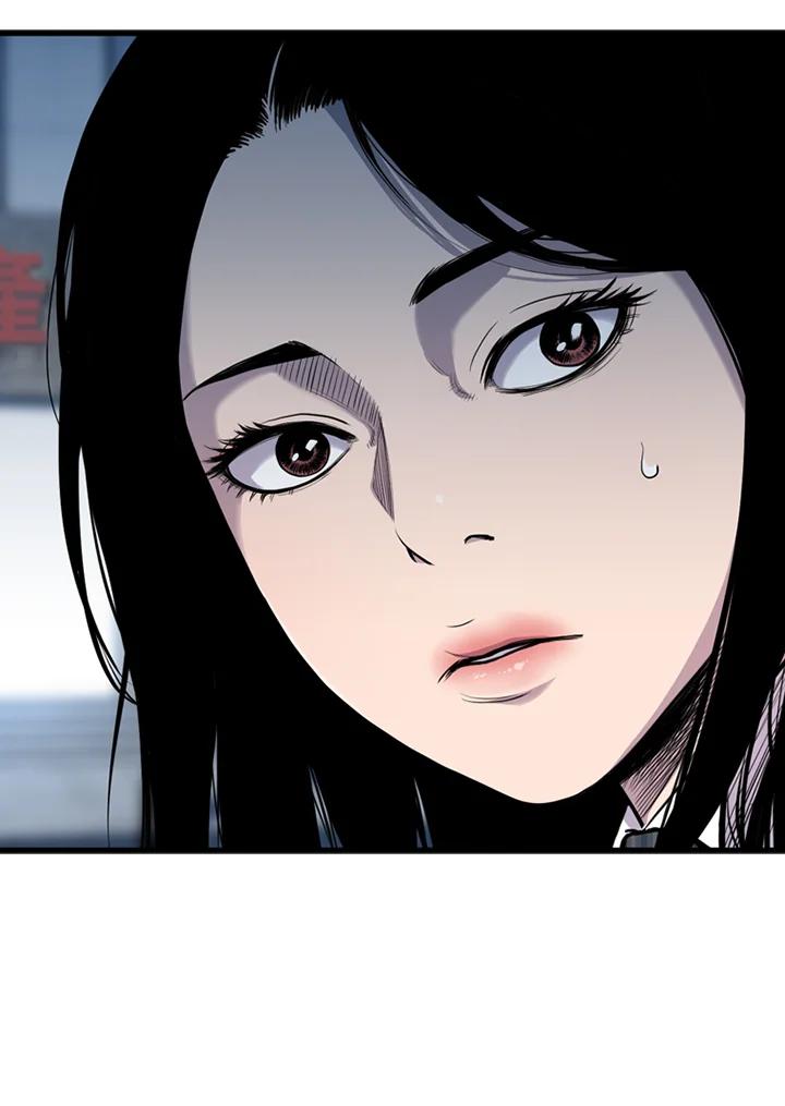 《SWITCH》第49话 第20页