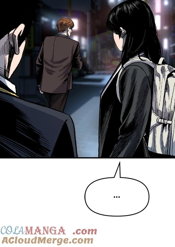 《SWITCH》第49话 第29页