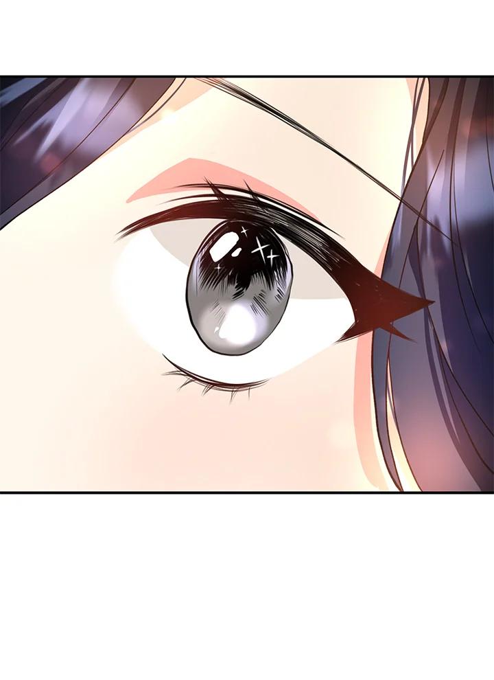 《替身未婚夫》第6话 第48页