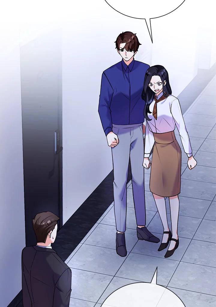 《替身未婚夫》第7话 第6页