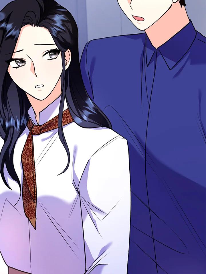 《替身未婚夫》第7话 第44页